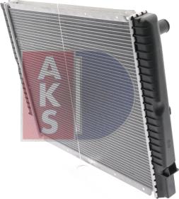 AKS Dasis 220011N - Radiator, mühərrikin soyudulması furqanavto.az