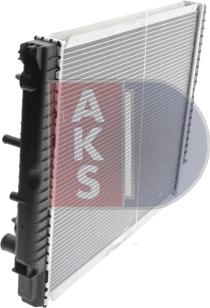 AKS Dasis 220011N - Radiator, mühərrikin soyudulması furqanavto.az