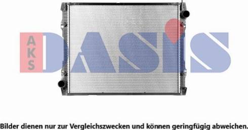 AKS Dasis 270008X - Radiator, mühərrikin soyudulması furqanavto.az