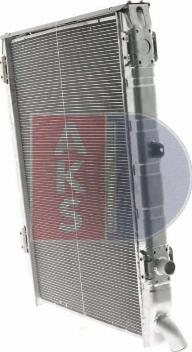 AKS Dasis 270080N - Radiator, mühərrikin soyudulması furqanavto.az