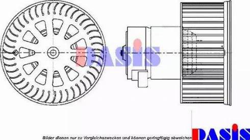 AKS Dasis 740488N - Daxili üfleyici furqanavto.az