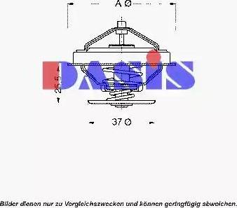 AKS Dasis 750715N - Termostat, soyuducu furqanavto.az