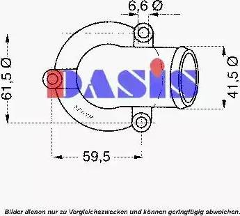 AKS Dasis 751948N - Termostat, soyuducu furqanavto.az