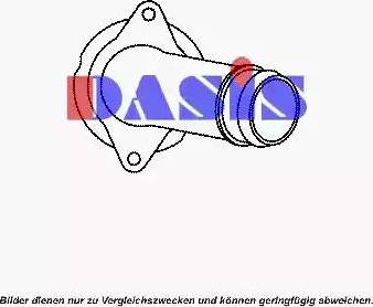 AKS Dasis 751950N - Termostat, soyuducu furqanavto.az