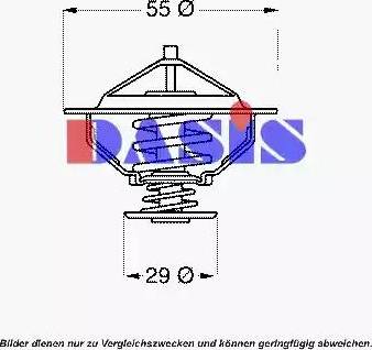 AKS Dasis 751961N - Termostat, soyuducu furqanavto.az