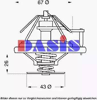 AKS Dasis 751926N - Termostat, soyuducu www.furqanavto.az