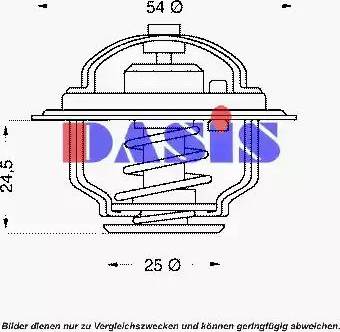 AKS Dasis 751853N - Termostat, soyuducu furqanavto.az