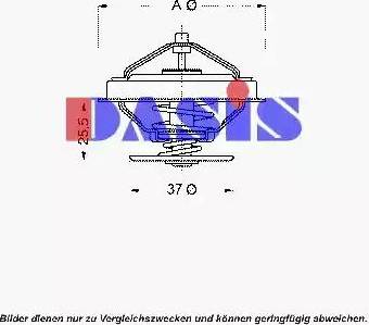 AKS Dasis 751875N - Termostat, soyuducu furqanavto.az