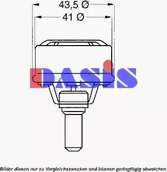 AKS Dasis 751783N - Termostat, soyuducu furqanavto.az