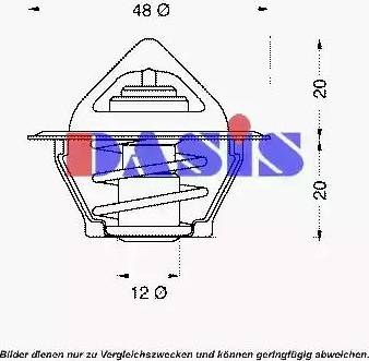 AKS Dasis 751775N - Termostat, soyuducu furqanavto.az