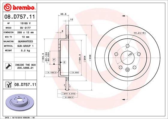 AP 15185V - Əyləc Diski furqanavto.az