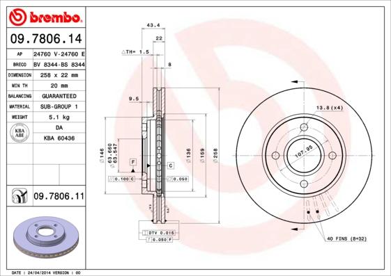 AP 24760 V - Əyləc Diski furqanavto.az