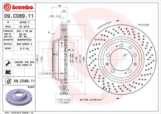 AP 25406 V - Əyləc Diski furqanavto.az