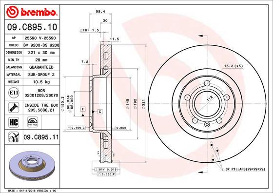 AP 25590 V - Əyləc Diski furqanavto.az