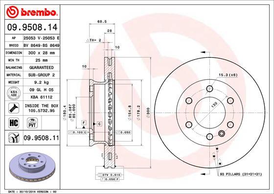 AP 25053 V - Əyləc Diski furqanavto.az