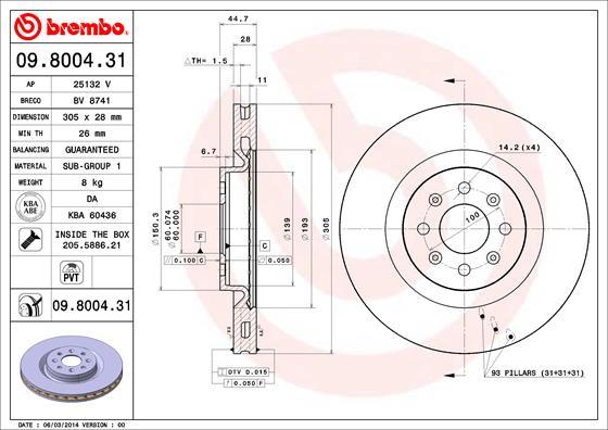 AP 25132 V - Əyləc Diski furqanavto.az