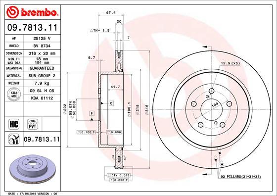 AP 25125 V - Əyləc Diski furqanavto.az