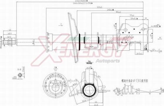 AP XENERGY X901989 - Amortizator furqanavto.az