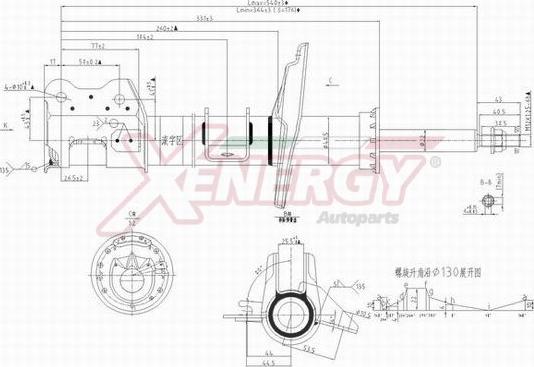 AP XENERGY X911990 - Amortizator furqanavto.az