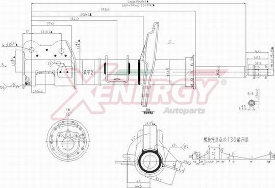 AP XENERGY X911989 - Amortizator furqanavto.az