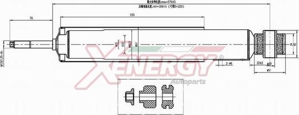 AP XENERGY X416344 - Amortizator furqanavto.az