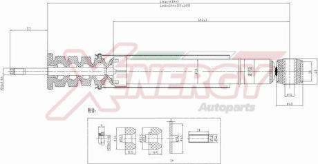 AP XENERGY X418343 - Amortizator furqanavto.az