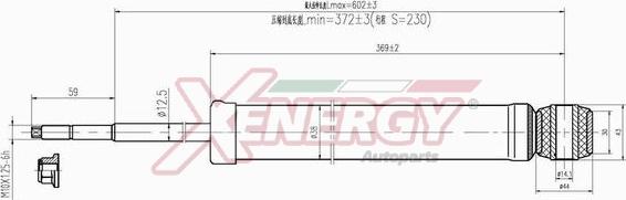 AP XENERGY X475343 - Amortizator furqanavto.az