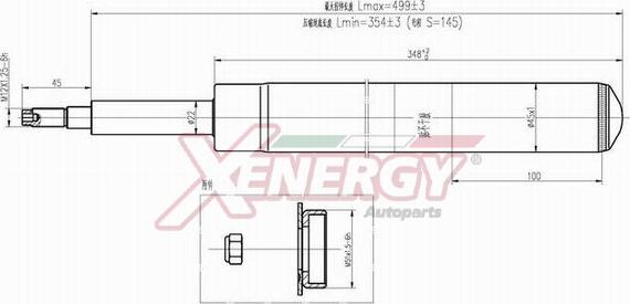 AP XENERGY X501365 - Amortizator furqanavto.az