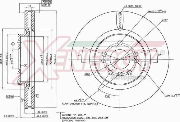 AP XENERGY X602518 - Əyləc Diski furqanavto.az