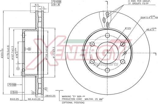 AP XENERGY X602815 - Əyləc Diski furqanavto.az