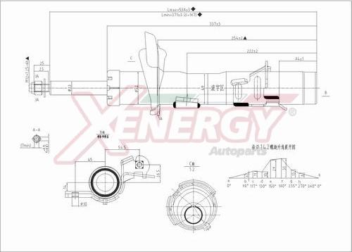 AP XENERGY X008171 - Amortizator furqanavto.az