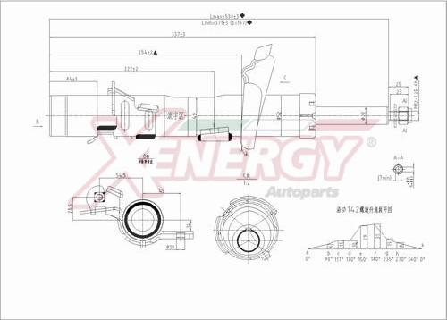 AP XENERGY X008172 - Amortizator furqanavto.az