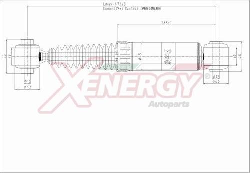 AP XENERGY X019349 - Amortizator furqanavto.az