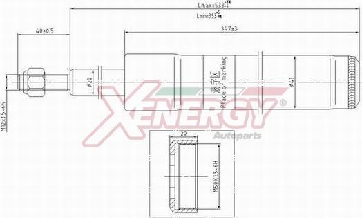 AP XENERGY X035663 - Amortizator furqanavto.az