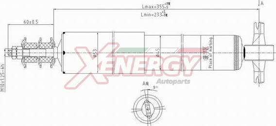 AP XENERGY X117444 - Amortizator furqanavto.az