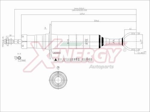 AP XENERGY X844341 - Amortizator furqanavto.az