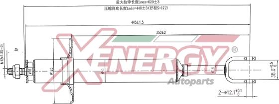 AP XENERGY X845341/1 - Amortizator furqanavto.az