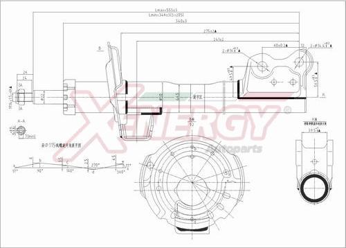 AP XENERGY X853339 - Amortizator furqanavto.az