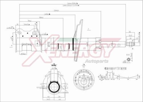 AP XENERGY X809339 - Amortizator furqanavto.az