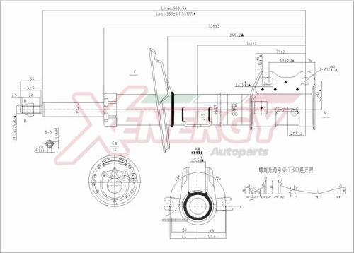 AP XENERGY X808339 - Amortizator furqanavto.az