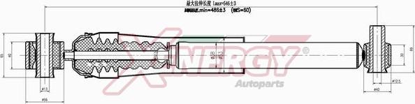 AP XENERGY X803553 - Amortizator furqanavto.az