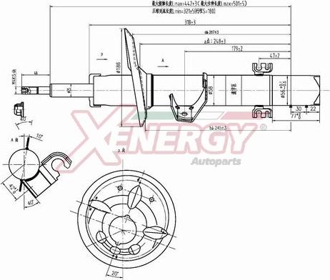 AP XENERGY X833335 - Amortizator furqanavto.az