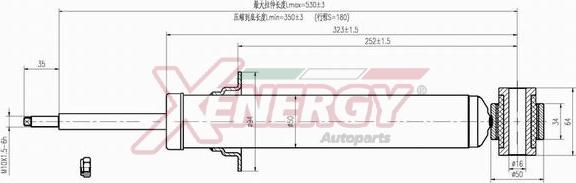 AP XENERGY X825341 - Amortizator furqanavto.az