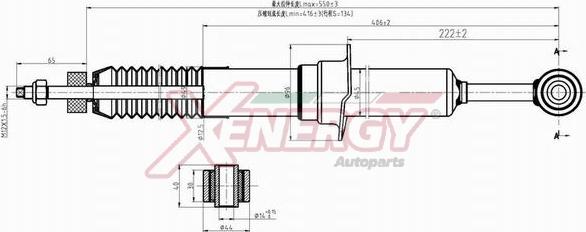 AP XENERGY X340341 - Amortizator furqanavto.az