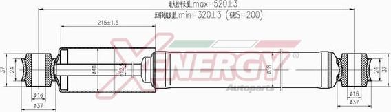 AP XENERGY X258443 - Amortizator furqanavto.az