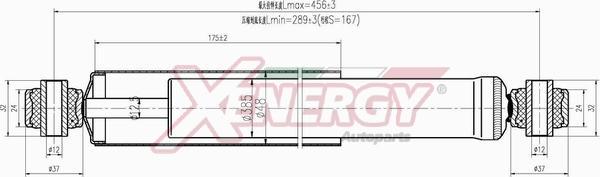 AP XENERGY X288343 - Amortizator furqanavto.az