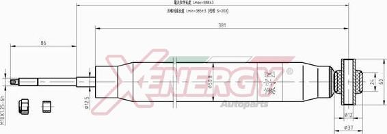 AP XENERGY X229341 - Amortizator furqanavto.az