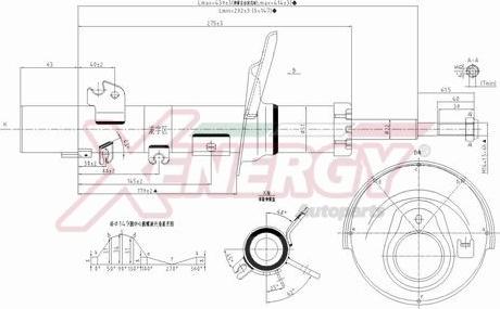 AP XENERGY X708339 - Amortizator furqanavto.az