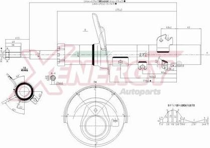 AP XENERGY X707339 - Amortizator furqanavto.az