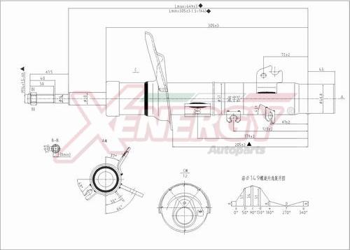 AP XENERGY X710339 - Amortizator furqanavto.az